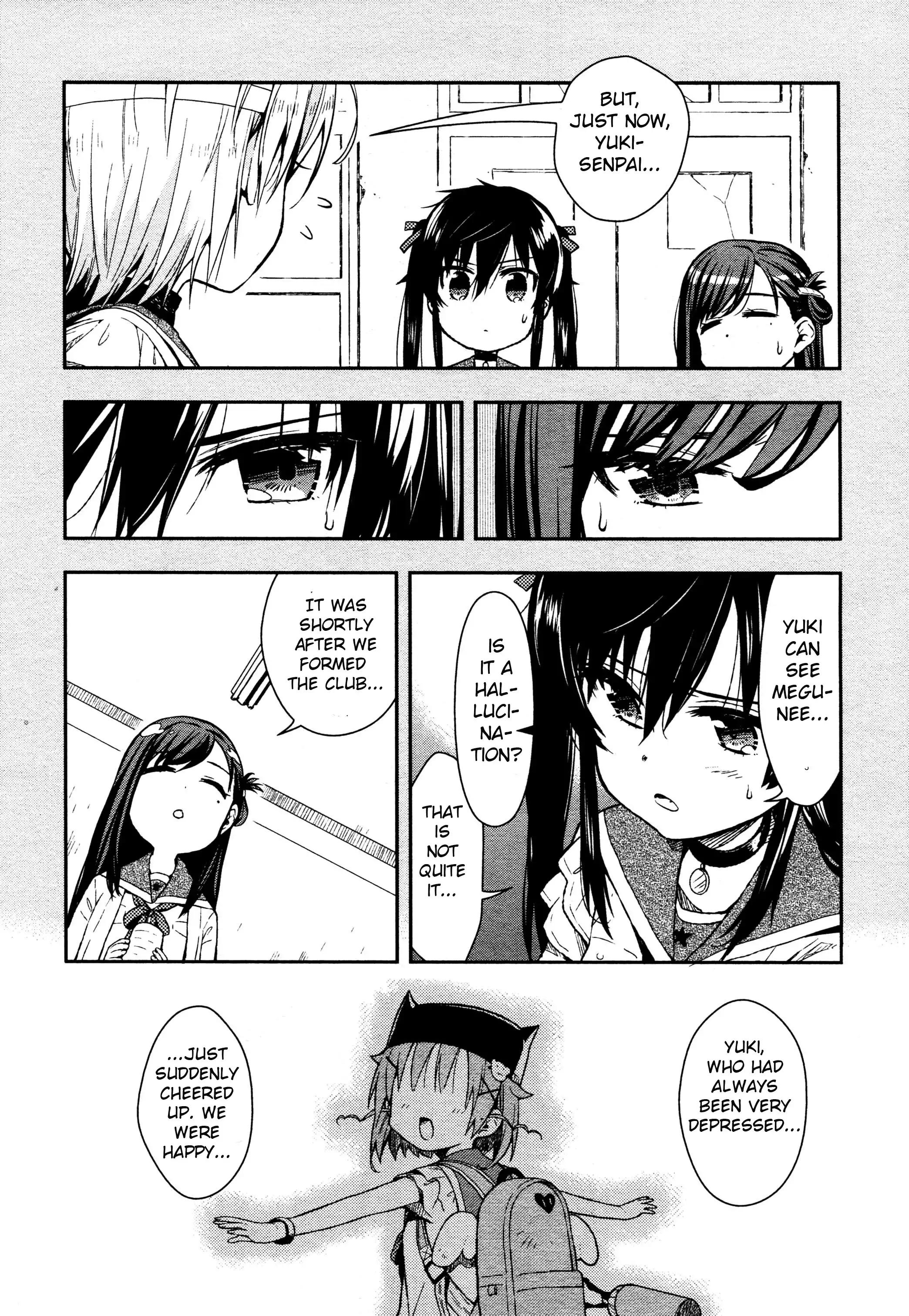 Gakkou Gurashi! Chapter 13 18